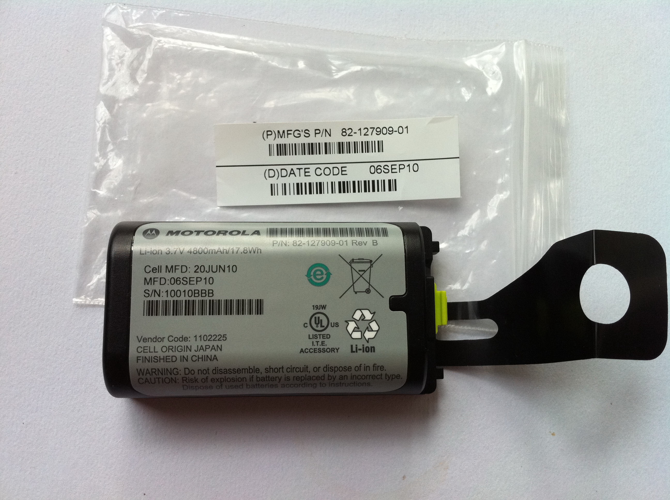 Symbol MC3090 MC3190G/R MC3070 Battery 4800mAh 82-127909-01